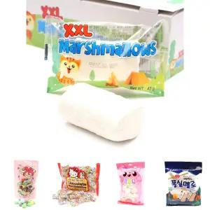 멜로) 머쉬멜로우 투엑스라지 43g (XXL)(1타 10개입) 25.12.01/간식/개별/포장/머랭/쿠키/키즈/유치원/초등