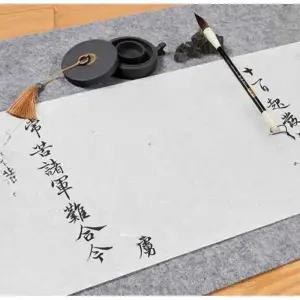 서예 매트 펠트 패드 부직포 붓글씨 동양화 서예용 뒷판