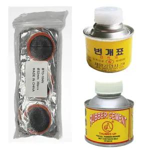 BTD-104 펑크패치 30매+번개표 루버 펑크패치 본드 자전거패치 튜브수리
