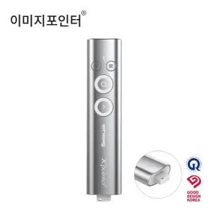 [X-Pointer] 이미지포인터 XPM300Y