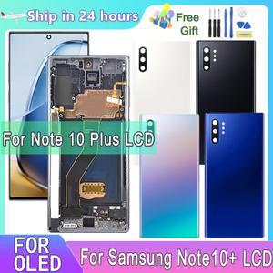 삼성 갤럭시 노트 10 플러스 LCD 디스플레이 터치 스크린 디지타이저 에  OLED Note10Plus N975F N976N