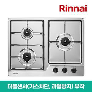 [린나이] 빌트인 3구 스마트센서 가스쿡탑 RBR-S3603DIJ