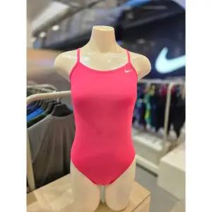 [롯데백화점]나이키 여성 앤서 솔리드 컷아웃 자수 앤 하이컷 NESSA018-678 하이퍼핑크