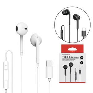 유선 이어폰 C타입 1p 줄이어폰 화이트 기본 초경량 커널형 블랙 마이크탑재 오픈형