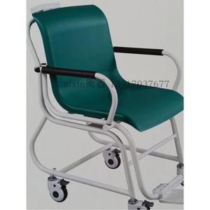 디지털 체중계 의자 300KG하중 시설 휠체어저울 몸무게 좌식 하중 요양원