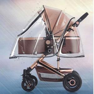 강아지유모차 레인커버 펫모차커버 방풍 커버 소형 대형견 폴딩 접이식 지퍼 플러스 컵홀더