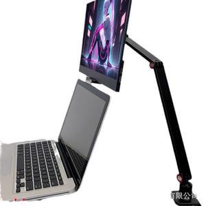 보조모니터암 회전 포터블 대형 15인치 회전형 모니터암 화면 공용 듀얼