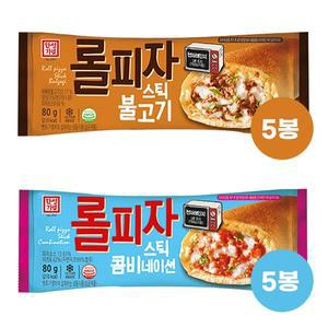 한성기업 롤피자 불고기 80g 5개+콤비네이션 80g 5개