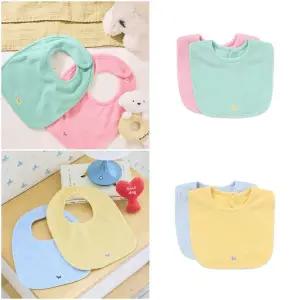 [블루독베이비]테리턱받이세트 2종 택1(MN,YE)45-A70-004-04_s