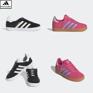 [아디다스키즈 판교] BB2507 JR5944 가젤 키즈 아디다스 오리지널 신발 170-210 HPKK