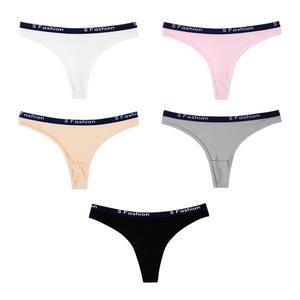 (5색세트) 포인트 밴딩 코튼 티팬티 여성 순면 T팬티 여자 바프 편한 여름 속옷