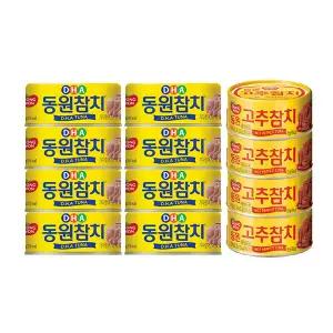 동원 DHA참치 150g, 4입, 2개 + 고추참치 150g, 4입, 1개  (총 12개)