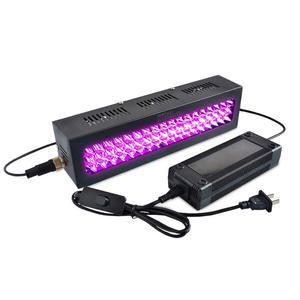 휴대용 UV 경화기 자외선 건조기 휴대용UV경화기 uv램프 산업용 다용도 기 파우치