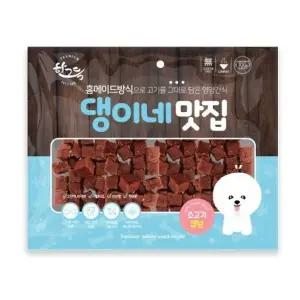 댕이네맛집 소고기 큐브 300g X3개 강아지 간식 (WFI1U3O)