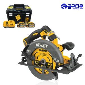 디월트 DCS578X2 충전 원형톱 60V 3.0Ah 2팩 184mm BL 플렉스볼트