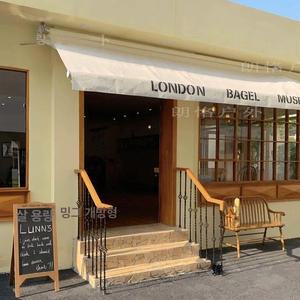 자동 캐노피 카페 테라스 전자동 어닝 개폐식 상가 길이 2m 외부 차양 1.5m