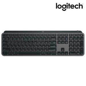 [하이마트] [로지텍코리아 정품]블루투스&무선 프리미엄 일루미네이티드 키보드 MX KEYS S[그래파이트]