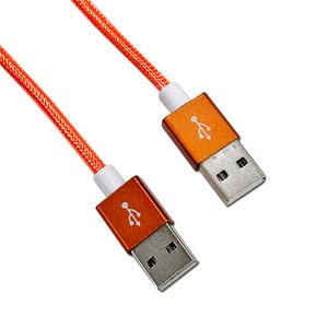 USB 2.0 A to A AM-AM 양쪽숫놈 케이블 3m, 1개