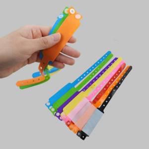 미아방지 손목 밴드 견학 단체 이름표 유치원 어린이집 소풍 행사 입장