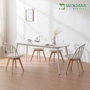 우아미가구 모노 드빈 라운드 6인용 세라믹 식탁 FO5187