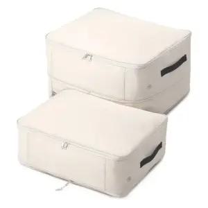 이불 압축 정리함 XL 1P