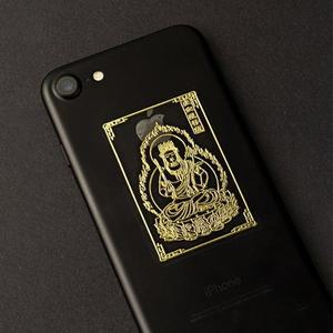 [갓샵]8대 수호신 부처 보살 금박 메탈 부적 스티커 불교 굿즈 8종 12 십이지신 띠별 액막이 시험 합격