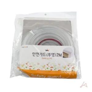 모서리방지 2M 코너보호대 모서리가드 투명 (WFGTI2M)