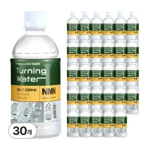 [공식판매처] 터닝워터 마시는 NMN 엔엠엔 전해질 수분 충전 음료 340ml x 30개