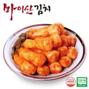 한국농협김치 전북  총각김치 3kg