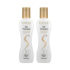 실크테라피 본드앤리페어 에센스 130ml x2