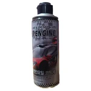 몰리브덴 엔진오일 코팅제 KJ109