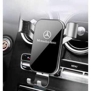 벤츠 C클래스 휴대폰 거치대 GLA GLE GLC 송풍구 걸이