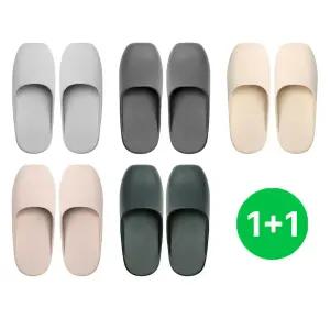 까발로 논슬립 경량 양발구분없는 슬리퍼 베란다 실내화 방수 트윈 욕실화 CA019 2개세트