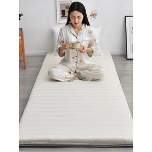 기숙사 싱글 매트리스 1인용 가정용 단체용 라텍스 접이식 90x200CM 깔개 두께