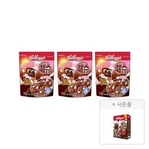켈로그 첵스초코 마시멜로 400g, 3개 + 증정(쿠키앤크림 120g, 1개)