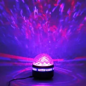 리모컨 조명 USB 파티조명 미러볼 홈파티 사운드인식 (WEAD650)