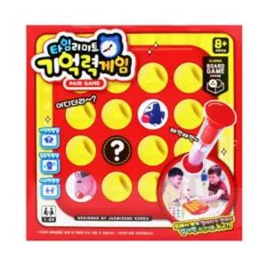 타임 리미트 기억력 게임/수련회/메모리/학원/학교/멀티/가정/파티/유아/두뇌/선물/교구/개발/유치원/놀이