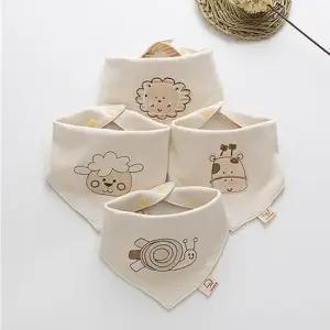 오가닉 순면 아동 스카프빕 4종1세트 204088 턱받이 아기턱받이 면턱받이 유아턱받이