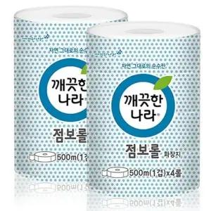 깨끗한나라 점보롤 화장지 1겹 500MX4롤) 티슈 각티슈 미용티슈