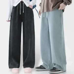 [코코리브]남녀공용 와이드 밴딩 데님팬츠 루즈핏 데일리 진 편한 청바지