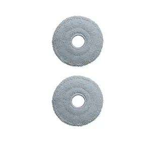 [호환]삼성 비스포크 스팀 AI로봇청소기 물걸레 패드 2EA