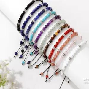 레이어드 우정 원석 7종 팔찌 터키석 로즈커츠 호안석 행운 팔찌 4mm