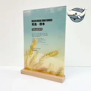 [하프클럽/]가이드 스탠드 아크릴 디스플레이 메뉴판 팝