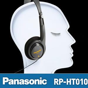 학교 음질좋은 유선헤드폰/풍부한사운드/깔끔한디자인/ 파나소닉 학원 가벼운 유선