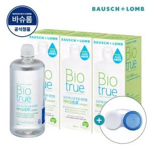 바이오트루 500ml x 3개 소프트 렌즈 세척액  +렌즈 케이스)