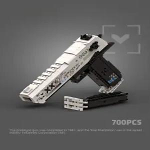 리치힐 중국 레고총 레고권총 조립 블록건 장난감 피규어 발사 테크닉