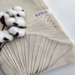 무형광 무표백 친환경 국내생산 프리미엄 강화소창 1필(30마) 19인치