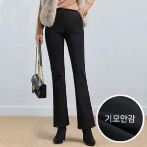 [유니제이] 빅사이즈 슬리머 세미부츠컷 기모 밴딩팬츠