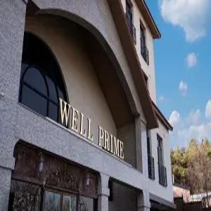 [충북 펜션] 진천 웰프라임 (진천,음성)