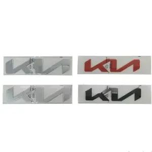 KN 신형 기아엠블럼 튜닝혼캡 메탈카본 활용 메탈